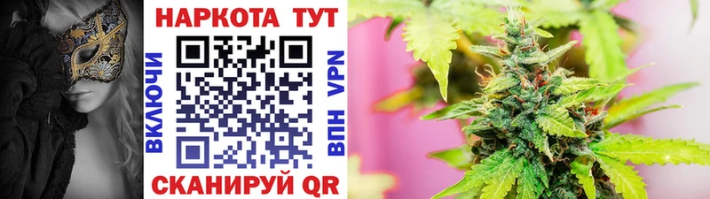 Где купить наркотики Ессентукская APVP  Канабис  АМФЕТАМИН  ГАШ  Мефедрон 