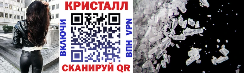 АМФ Розовый  хочу наркоту  Ессентукская 