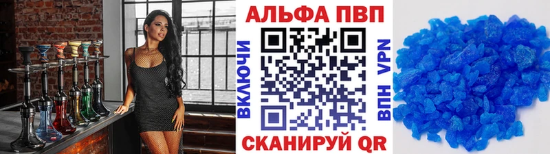 ссылка на мегу рабочий сайт  Ессентукская  А ПВП СК 