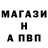 Метадон белоснежный Mark Beckham