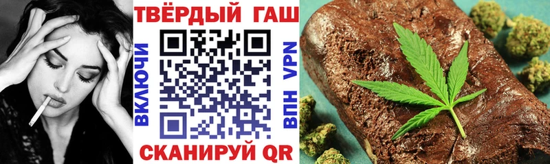 ГАШИШ индика сатива Ессентукская