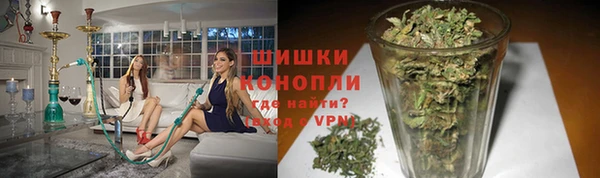 Альфа ПВП Волоколамск