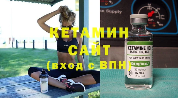 дурь Верея