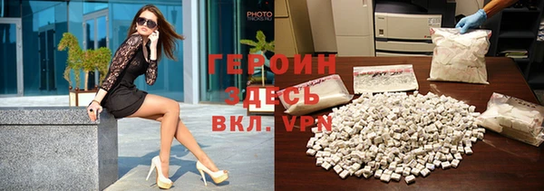 Альфа ПВП Волоколамск