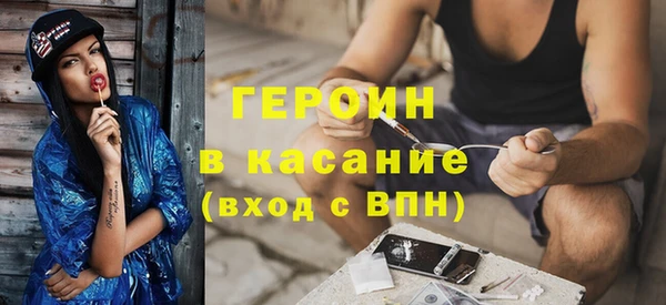 Альфа ПВП Волоколамск